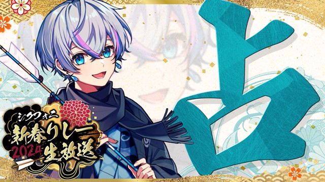 雨乃こさめ】シクフォニ 缶バッジ めでぃしん 有難う 雨乃こさめ】シクフォニ 缶バッジ めでぃしん 有難う