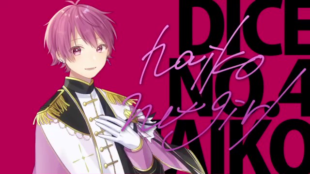 録画: 🎲いれいす1周年の裏話します(リーダー特権) / ないこ 録画: 🎲いれいす1周年の裏話します(リーダー特権) / ないこ